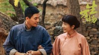 《生万物》17分钟登顶收视榜！杨幂素颜农妇引爆荧屏