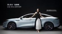 百万名比亚迪汉车主画像公布：年轻人占比超64%