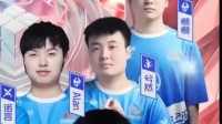 《王者荣耀》职业选手发文轻生！多方回应现状
