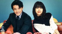 小栗旬韩孝周新剧《浪漫匿名者》发布预告 cp感满满