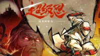 一键抽PS5手柄！