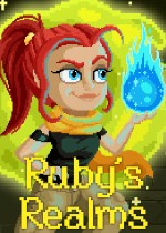 Ruby's Realms