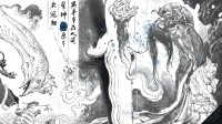 《黑神话》新动态引爆老外期待：820会有什么？！