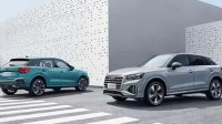 新奥迪Q2L上市：定位豪华A级SUV 17.18万元起