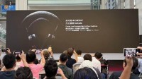 19999元！水月雨推出