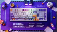 七彩虹青羽98电竞机械键盘到手199元：三重进化，全能掌控！
