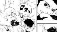 《博人传》漫画最新章图透：首次对神树受害者解封