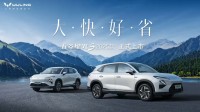 9.98万起！2025五菱星光S汽车上市：油耗4L/100km
