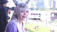 赛马娘拯救了濒死的泰国赛马业 在草坪上cosplay