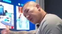 网红