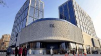 胖东来：小时工时薪30-40元 每日工作4小时还有补贴