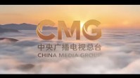 国产电影新片头亮相：BGM含《歌唱祖国》和传统编钟 