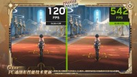 国产《鸣潮》更新DLSS4！帧率暴涨4倍 性能大升级