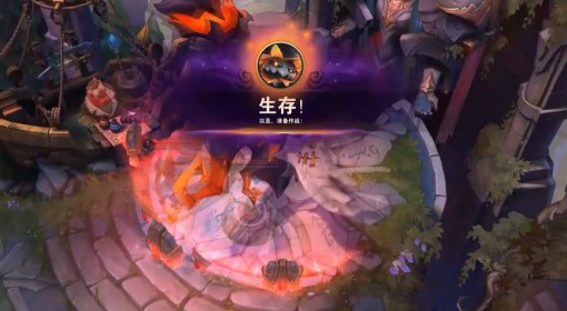 《英雄联盟》末日人机上线时间说明