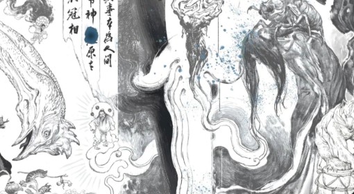 《黑神话：悟空》DLC预热图解读
