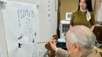 书画家范曾被娇妻卷20亿事件发酵 女儿发长文证实