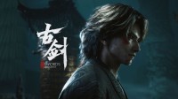 《古剑奇谭》新作公布登热搜：超出预期但有些同质化