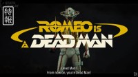 须田刚一超爽战斗新作Steam页面公开：可添加愿望单