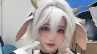 《剑星》体模尹雪花COS奶牛新视频:性感动作难把持!
