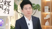 与辉同行否认董宇辉年收入传闻 没有二三十亿元