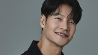 韩国歌手金钟国官宣结婚 婚礼仅邀请家人和亲近友人