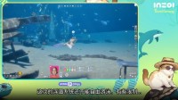 《inZOI》首次大型DLC更新“海岛假日”迎来首曝直播，带来超多新玩法