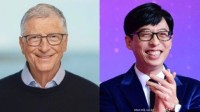 突破次元壁！比尔盖茨将做客刘在石主持的韩综