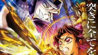 《鬼灭之刃无限城篇》票房超冰雪奇缘 日本影史第四