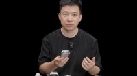 徕芬CEO对骂风波结束 楼斌：日后不再反复便不追究
