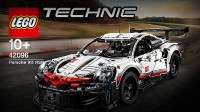 一键抽乐高保时捷911 RSR赛车模型
