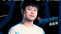 BLG惨遭TES零封引热议：是不是该换第五任打野了?
