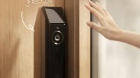 华为智能门锁2悦享版开售：AI掌静脉识别 券后1799元