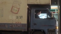 陈奕迅回应“撞飞伍佰”传闻！大笑否认：真不是我