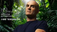 REDMI Note 15 Pro系列8月21日发布 邀德爷挑战极限