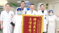 全球罕见!中国医生救回“身首离断”患者