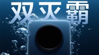 vivo Y500即将亮相：续航耐用双灭霸！