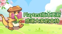 我不干有的是幻兽干！Steam放置经营游戏免费开玩！