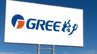 格力高管回应被小米空调超越：不实!7月仍保持领先