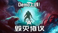 毁灭杀神 枪枪炸裂 复古FPS肉鸽爽游Demo中文上线！