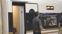 网友称高铁站下架泡面不如站台禁烟 12306回应