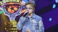 王以太倾情献唱 点燃《街头篮球》SFSA总决赛