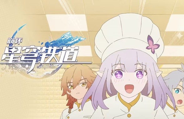 你是说，现在我能在星铁里种田开餐馆了？