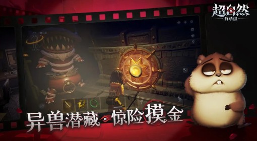 《超自然行动组》全怪物价格一览