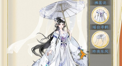 《华夏千秋》地图铜币服装获取攻略