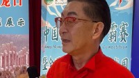 六小龄童想去看《浪浪山》:像黑神话一样不光是了解