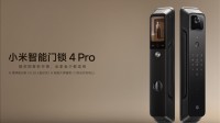 小米智能门锁4 Pro2499元:支持AI掌静脉、3D人脸识别