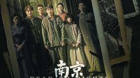 豆瓣8.7分！电影《南京照相馆》26天总票房破26亿 ​