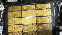 二次元痛金热销 单价炒至2800元/克也被爱好者抢断货 