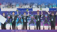 首届世界人形机器人运动会落幕：宇树摘得四枚金牌