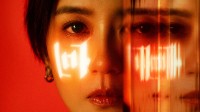 《回魂计》发布角色海报：每人脸上均印有硕大